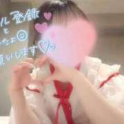ヒメ日記 2026/04/20 12:42 投稿 琴音 さら えちごやSS商事