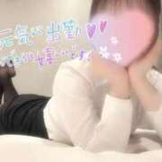 ヒメ日記 2026/05/08 20:12 投稿 琴音 さら えちごやSS商事