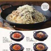 ヒメ日記 2025/12/28 18:52 投稿 潮蜜夜　ゆの えちごやSS商事