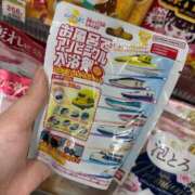 ヒメ日記 2026/02/18 19:32 投稿 潮蜜夜　ゆの えちごやSS商事