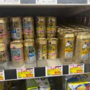 ヒメ日記 2026/03/10 17:32 投稿 潮蜜夜　ゆの えちごやSS商事