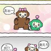 ヒメ日記 2026/05/13 23:17 投稿 潮蜜夜　ゆの えちごやSS商事