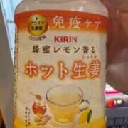 ヒメ日記 2026/01/11 17:02 投稿 蜂蜜　れもん えちごやSS商事