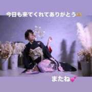 ヒメ日記 2026/02/08 22:52 投稿 蜂蜜　れもん えちごやSS商事