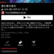 蜂蜜　れもん あのね⁝(ᵒ̴̶̷᷄⌑ ᵒ̴̶̷᷅ )⁝ えちごやSS商事