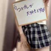 ヒメ日記 2026/07/17 08:17 投稿 とわ 東京リップ 池袋店
