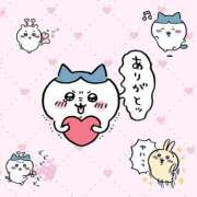 ヒメ日記 2026/01/08 12:26 投稿 みく エロティックマッサージ 新橋