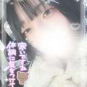 ヒメ日記 2025/12/22 16:22 投稿 えりか 丸妻 新横浜店