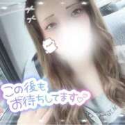 ヒメ日記 2026/03/23 03:35 投稿 えりか 丸妻 新横浜店