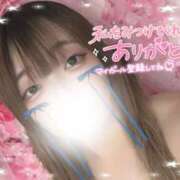 ヒメ日記 2026/03/25 21:08 投稿 えりか 丸妻 新横浜店