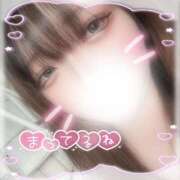 ヒメ日記 2026/07/20 04:31 投稿 えりか 丸妻 新横浜店