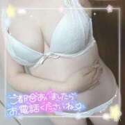 ヒメ日記 2026/08/24 23:58 投稿 えりか 丸妻 新横浜店