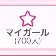 ヒメ日記 2026/02/25 00:59 投稿 かえ 五反田サンキュー