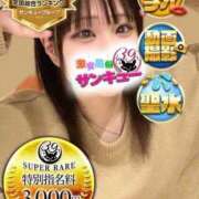 ヒメ日記 2026/03/01 18:19 投稿 かえ 五反田サンキュー