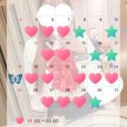 ヒメ日記 2026/01/04 17:51 投稿 野々花【ののか】 丸妻 西船橋店