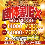 ヒメ日記 2026/06/18 20:58 投稿 藤原　さな La vista （ラビスタ）