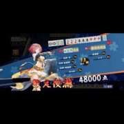 らむ 麻雀🀄️ ハピネス札幌