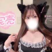 ヒメ日記 2026/03/03 23:46 投稿 ツキノ マテリアル