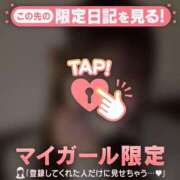 ツキノ ?????? マテリアル