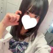 まほ 久しぶりに🥺💓 One More奥様　横浜関内店