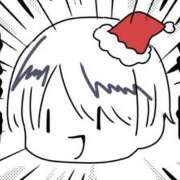 ヒメ日記 2025/12/25 15:07 投稿 ちえみ 西川口マーメイド