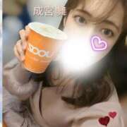 ヒメ日記 2025/12/28 23:03 投稿 成宮 舞 極みSPAネクサス東海(旧イマジン名古屋)