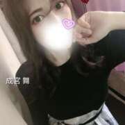 ヒメ日記 2025/12/31 22:11 投稿 成宮 舞 極みSPAネクサス東海(旧イマジン名古屋)