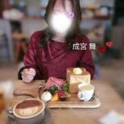 ヒメ日記 2026/01/05 22:16 投稿 成宮 舞 極みSPAネクサス東海(旧イマジン名古屋)