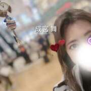 ヒメ日記 2026/01/07 00:19 投稿 成宮 舞 極みSPAネクサス東海(旧イマジン名古屋)