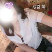 ヒメ日記 2026/02/21 03:24 投稿 成宮 舞 極みSPAネクサス東海(旧イマジン名古屋)