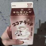 ヒメ日記 2026/01/28 08:16 投稿 ニノ アリスマリオン