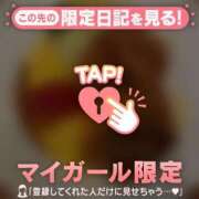 ヒメ日記 2026/02/22 22:01 投稿 ニノ アリスマリオン