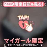 ヒメ日記 2026/02/27 23:16 投稿 ニノ アリスマリオン