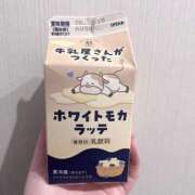 ヒメ日記 2026/03/12 20:16 投稿 ニノ アリスマリオン