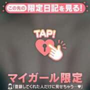 ヒメ日記 2025/12/22 07:16 投稿 リン アリスマリオン