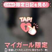 ヒメ日記 2026/02/17 16:31 投稿 リン アリスマリオン