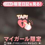 リン これがリアル アリスマリオン