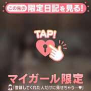 リン 9:00~? アリスマリオン