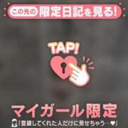 リン ? アリスマリオン