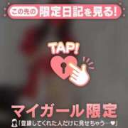 ヒメ日記 2025/12/23 18:16 投稿 ネネ アリスマリオン