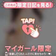 ヒメ日記 2025/12/27 22:16 投稿 ネネ アリスマリオン