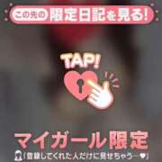 ヒメ日記 2026/01/26 00:01 投稿 ネネ アリスマリオン