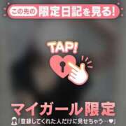 ヒメ日記 2026/03/04 14:31 投稿 ネネ アリスマリオン