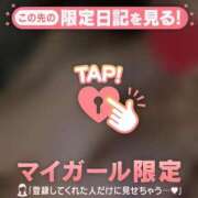 ヒメ日記 2026/03/10 00:17 投稿 ネネ アリスマリオン