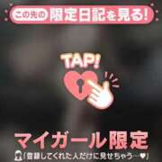 ヒメ日記 2026/04/23 18:31 投稿 ネネ アリスマリオン