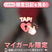 ヒメ日記 2026/04/29 18:46 投稿 ネネ アリスマリオン