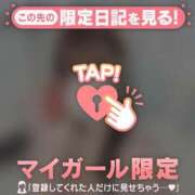 ヒメ日記 2026/05/15 08:16 投稿 ネネ アリスマリオン