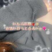 ヒメ日記 2026/02/07 09:32 投稿 いちご【❤️完全未経験❤️】 人妻ラブマシーン