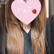 ヒメ日記 2026/02/07 18:22 投稿 いちご【❤️完全未経験❤️】 人妻ラブマシーン