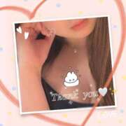 ヒメ日記 2026/02/15 03:22 投稿 いちご【❤️完全未経験❤️】 人妻ラブマシーン